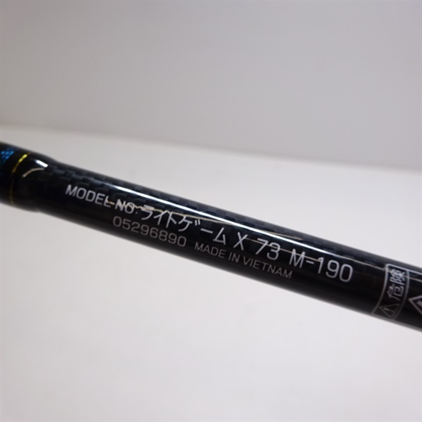 １４ライトゲームＸ７３Ｍ－１９０
